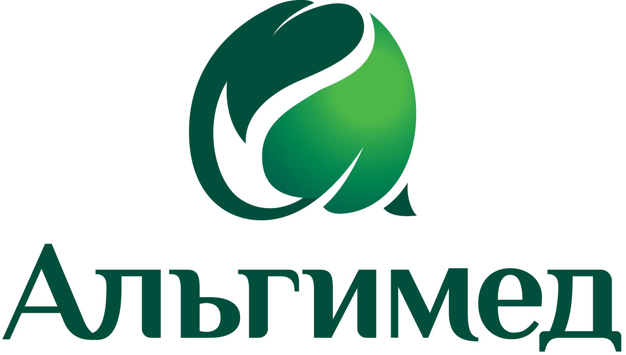 Альгимед